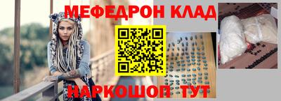 ГАЛЛЮЦИНОГЕННЫЕ ГРИБЫ Новодвинск