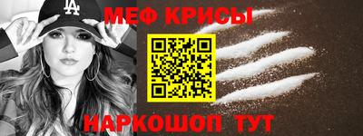 герыч Новозыбков
