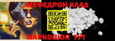ГАЛЛЮЦИНОГЕННЫЕ ГРИБЫ Новодвинск