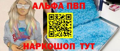 не бодяженный Новокубанск