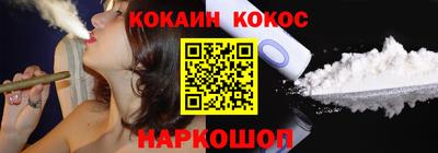 не бодяженный Новокубанск