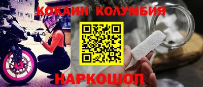 герыч Новозыбков