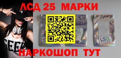 герыч Новозыбков