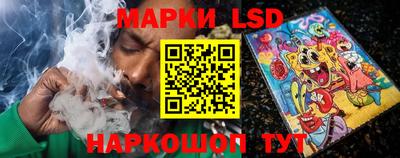 герыч Новозыбков