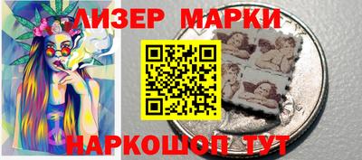 не бодяженный Новокубанск