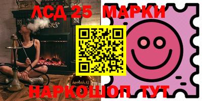 герыч Новозыбков