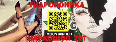 герыч Новозыбков