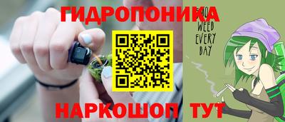 герыч Новозыбков