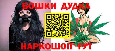 не бодяженный Новокубанск