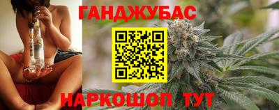 герыч Новозыбков