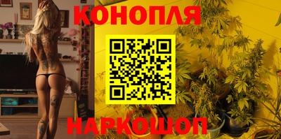 не бодяженный Новокубанск