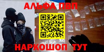 не бодяженный Новокубанск
