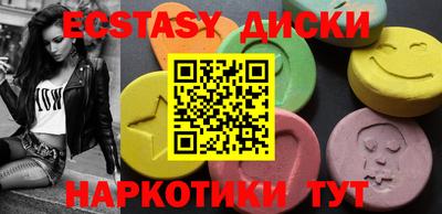 герыч Новозыбков