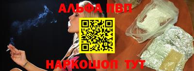 ГАЛЛЮЦИНОГЕННЫЕ ГРИБЫ Новодвинск