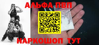 ГАЛЛЮЦИНОГЕННЫЕ ГРИБЫ Новодвинск