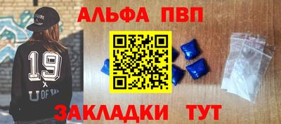 не бодяженный Новокубанск