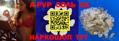 не бодяженный Новокубанск