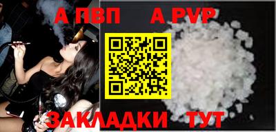 не бодяженный Новокубанск