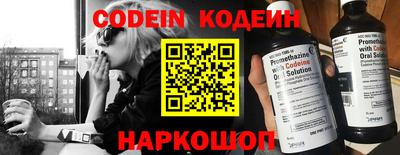 герыч Новозыбков