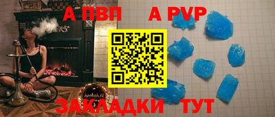 ГАЛЛЮЦИНОГЕННЫЕ ГРИБЫ Новодвинск