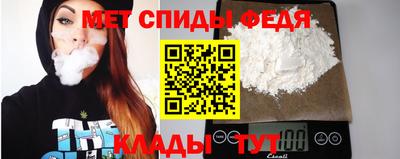 не бодяженный Новокубанск