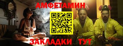 не бодяженный Новокубанск
