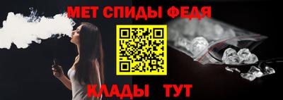 не бодяженный Новокубанск