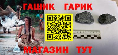 ГАЛЛЮЦИНОГЕННЫЕ ГРИБЫ Новодвинск