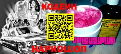герыч Новозыбков