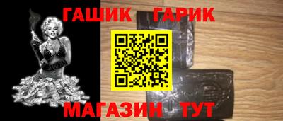 не бодяженный Новокубанск