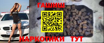 герыч Новозыбков