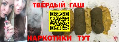 ГАЛЛЮЦИНОГЕННЫЕ ГРИБЫ Новодвинск