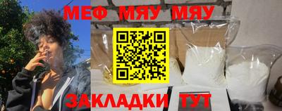 ГАЛЛЮЦИНОГЕННЫЕ ГРИБЫ Новодвинск