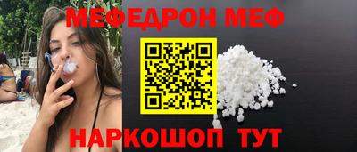 не бодяженный Новокубанск